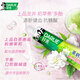 好来(原黑人)护龈健齿清新口气美白牙膏360g+软毛牙刷2支 便携装