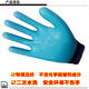 Xipu Xingyu A698 Youngaibao-Handschuhe Arbeitsschutz Kleber impregn, nicht glänzende, atmungsbekräftige Arbeitsschutzhandschuhe Xingyu 12 Paare von Versicherung halbhangend (versteckt blau) Tibetaner blaues Garn halbhanging l