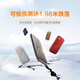 西部数据（WD） 移动固态硬盘 USB3.0接口 兼容MAC 高速传输SSD type-c接口 手机笔记本外置外接 兼容Mac 【随行版 】1050MB/s|加密备份|深空灰 【1TB】