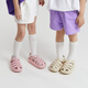 Sandalias romanas para niños óptimas para niñas con plantas gruesas y mierda se siente zapatos de verano para bebés playa Baotou Boy Soft Soles Cream White (Baotou) 18.5 (adecuado para la longitud del pie 17.5-18.5cm)