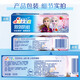 Crest anti-causing and low fluorine 2-3-6-12 years old hot selling list children's toothpaste Frozen Strawberry Flavor 90gOCC