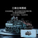 OneBot Assemblé Blocs Blocs Personnel Transport 2.0 Luminal errant Énorme modèle de jouet de chariot de terre simulé Cadeau de la Saint-Valentin chinois