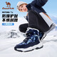 Camel Children's Snow Boots Autumn and Winter Warm Boots Plus Velvet Outdoor Anti-Slip Cotton Shoes D64C240650