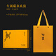 Ruiquan Rock Tea Teamade Matou Rock Cinnamon Special Wuyishan Zhengyan Oolong Tea Tea Pired Box 51g