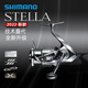 Shimano Shimano 22 Stellar Shimano Flaggschiff Spinnrad Stella Lure Wheel Long Shot 22 C3000sdh Doppelschwung Arm links und rechte Hand austauschbar