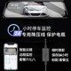 暗影猎手 标致308 5008 4008 3008 2008408508专用高清行车记录仪流媒体 【标配】1440P单镜头32G包安装