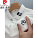 Pierre Cardin Coton Pure Polo à revers d'automne. Chemise pour hommes à manches longues à manches longues pour hommes T-shirt en vrac à manches à manches longues à manches décontractées 9906 White - à manches longues adaptées à la peau et confortable, pas à piller 3xl - recommandée 170-190jin [Jin est égal à 0,5 kg]