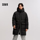 Semir Easy | Down Jacket Men's Winter Wear 90 Down Water Repellent Jacket Long Hooded Top 101724113204