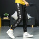 Fan Pure Trendy Foot Anti-Falten-Casual Hosen Herren Arbeiten geschnittene Hosen Hochstrecker Slim Camouflage Ice Seidenhose XH983 XH983 Black XL