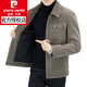 Pierre Cardin Men's Short Warm Woolen Jacket 2025 Autumn and Winter Woolen Jacket Casual Men's Thickened Jacket Gray 2XL /135-145Jin Jin equals 0.5 kg