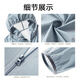 Pull back sun protection clothing men's hooded summer light and breathable men's skin clothing fishing clothing beach clothing quick-drying jacket top