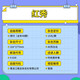 
[Included in official sales] Hongxiu Magazine 721 Hongxiu Grazia Magazine 2025 No. 27 Fashion Style Fashion Accessories Jewelry Journal and Magazine 2025 No. 27 Summer Roaming