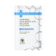 Urtekram hyaluronic acid liquid hydrating mask 10 pieces (hydrating and moisturizing skin care cosmetics for men and women)