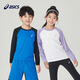 ASICS Children's Clothing 2024 Autumn Boys and Girls Sports and Leisure Quick-Drying and Versatile Knitted T-Shirt 333241003058