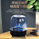 EG German Voice of Berlin Hifi Bluetooth speakers Home universal computer laptop Mini small speaker Bass phone Glass light luminous desktop audio Cool black [Ultravel version] TWS parallel dual HIFI external broadcast