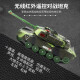 Star Legend Children's Toy Boy Remote Control Car Battle Tank Off-Road Four-wheel Drive Drift Racing Christmas Birthday Gift 44cm M1A2 Tank [Camouflage Yellow Double Electric]