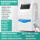Pulande Medical Grade Air Disinfection Machine Medical Outpatient Disinfection Machine Plasma Ultraviolet Sterilization Operating Room Household Postoperative Disinfection Negative Ion Purification and Disinfection Machine S1 New Product Luxury Enhanced Plasma 120 Cubic/Mobile