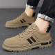 Changxiang Huili Herrenschuhe Sommer 2025 Neubauten Arbeit Arbeitsschutzschuhe für Arbeit nicht rutschfeste Kleidung-resistente Freizeitschuhe für Männer Khaki 42