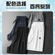 Woodpecker high-end pure cotton casual pants for men in summer thin sports men's pants loose straight anti-wrinkle elastic waist spring and summer pants for men [Summer thin] Black L [Recommended weight 127-140Jin [Jin equals 0.5 kg] wear]
