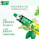 好来(原黑人)护龈健齿清新口气美白牙膏360g+软毛牙刷2支 便携装