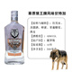 Yaric Russia imported tiger head vodka 40 strong foreign wine Russian tiger head vodka gift wine King tiger (56 degrees) 500mL 1 bottle