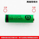 适配飞利浦剃须刀锂电池Norelco系列RQ1251 RQ1150 PT860飞利刮胡刀配件维修驰慧 适合AT875 AT880 AT890 AT891