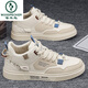 Woodpecker men's shoes for autumn breathable and versatile casual sports shoes 2025 new spring and autumn style work and work work Martin boots [mesh style] khaki 39