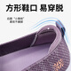 宜驰（EGCHI）妈妈鞋足力休闲健步鞋轻便软底一脚蹬中老人女鞋 32116 粉色 36