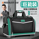 GREENER tool bag multi-functional shoulder repair canvas electrician special storage bag men's thickened tool crossbody strap portable 12-inch Seiko canvas tool bag + strap