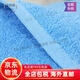 Original imported from Japan TAKUMI JIRUSHI pure cotton soft, skin-friendly and absorbent household bath towel for men and women, blue bath towel, made in Japan, imported from Japan, high quality bath towel