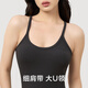 Youkeshu veste mince femelle américaine chaude suspension top top courte couche intérieure avec couleurs de fromage à côte en tricot de base mincer m m