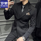 ROMON suit men's double-breasted lapel business casual suit large size formal wedding groom slim British style black three-piece suit + white shirt free tie breast scarf 2XL (135-145Jin Jin is equal to 0.5 kg)