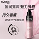 Syoss Elastin Airy Volume No-Wash Moisturizing Anti-frizz Plumping Cream Curly Hair Styling Post-perm Care Curl Milk Camellia Oil Elastin 150ml 1 bottle