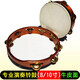 
YAMA JIA professional playing tambourines, band cowhide bell hand drums, Orff percussion music teaching aids grade 8 inches professional tambourines - 1
