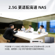 H3C (H3C) 5-port full Gigabit POE router AC all-in-one enterprise-level router gateway controller 2.5G port/Gigabit broadband Mini AC1105-P-U