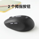 Logitech M590 Silent Mouse Wireless Bluetooth Dual Mode 2 Devices Switch Office Mouse in Seconds Symmetrical Mouse with Union Receiver Graphite Black