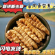 Cordyceps sinensis, high altitude, Cordyceps sinensis selection in the snowy areas of Tibetan areas in the Great Broken Grass pure meat section, dried Cordyceps nourishing Cordyceps sinensis pure meat section 20 grams