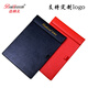 
Bailiwen BL3890 Red A4 Magnetic Writing Board Fixing Board Imitation Leather File Organizing Clip Note Clip Business Meeting Magnetic Clip Pen Clip