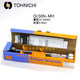 TOHNICHI Torque Wrench QL series can be used in both forward and reverse directions QL50N-MH metal handle