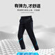 Qipai Khmer Stretch Men's Casual Pants Spring and Autumn Business Versatile Comfortable Slim Straight Pants