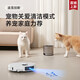 Zhuimi S30 Pro Ultra enhanced version of the sweeping robot hot water washing active hair cutting self-dust collection large suction all-round base station intelligent sweeping and mopping in one [enhanced version] S30 Pro Ultra-water tank version