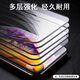 Odogin Lenovo Tempered Film Lenovo Full Screen Cover Explosion-proof Glass Protective Film High Definition Game E-Sports Mobile Phone Film Lenovo Savior Y90 (L71061) Full Screen Tempered Film [2 pieces]