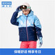 Decathlon children's ski clothing winter waterproof warm cotton clothing children's sports clothing purple 155-4663992