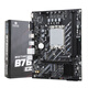 Medalla de oro de China del Sur H610/B760m Juego de CPU de placa base con Intel i5 12400F/12600KF/12490F/i3 12100F Tablero U Set Black Myth Wukong Game Computer B760M-K con chips sueltos i5-12400 (pantalla central)