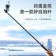 墨一（MOYi） 手机直播支架三脚架带美颜补光灯抖音蓝牙自拍杆神器便携网红主播户外短视频拍摄桌面通用 豪华版【可拉伸至158CM｜配环形补光灯】