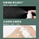 
Bangerni Vacuum travel bottle cosmetic cream bottle shower gel shampoo bottle press 50ml 2 packs