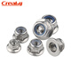 Creaby304 hexagonal flange nut 316/201 stainless steel toothed nut anti-slip screw cap 304 material M16 (2 pieces) toothed