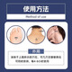 Hong Kong Pharmacy Sleeping Ointment Can't Sleep Massage An Yin Ointment Genuine Insomnia Solid Sleeping Ointment 1 Box SN3881 1 Box