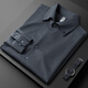 
PRIDEME light luxury autumn thin Cuban collar white shirt men's long sleeves slim commuting business casual Italian men's shirt BNS6636-white M [weight recommendation: 100-120Jin [Jin equals 0.5 kg]]