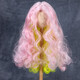 DBS Debisheng Doll Silicone Cover Cover Df Dream Dream Fairy Tale Brain Open Version Эксклюзивная обложка парика с 3 очками для детского парик